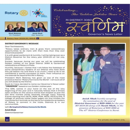 RID 3060 GML July 2019-20