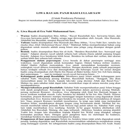 Liwa (Bendera) Dan Rayah (Panji) Rasulullah SAW | PDF