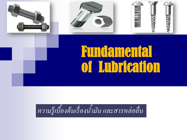 01 lubrucation - r1