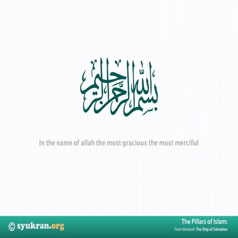 What is the Pillars of Islam