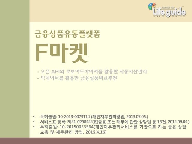 0102 gif-3분피치-lfz15