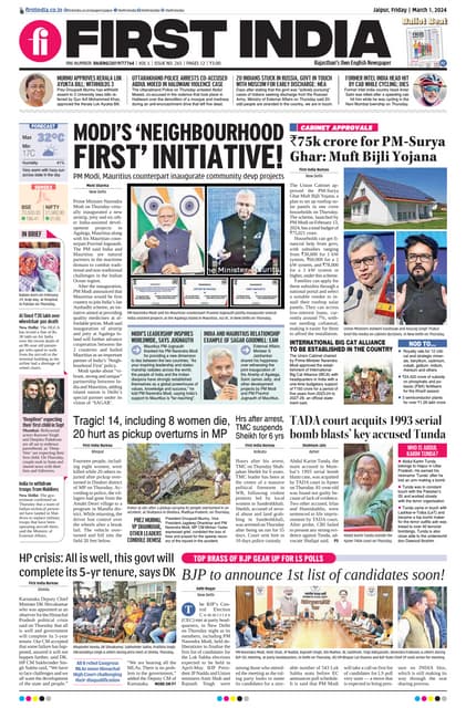 01032024_First India Newspaper Jaipur.pdf