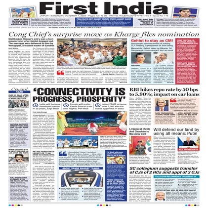 14102025_First India Newspaper Jaipur.pdf