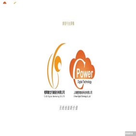 橙果數位行銷_公司簡介及經典案例介紹