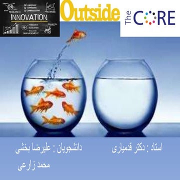 business model-outside the core 