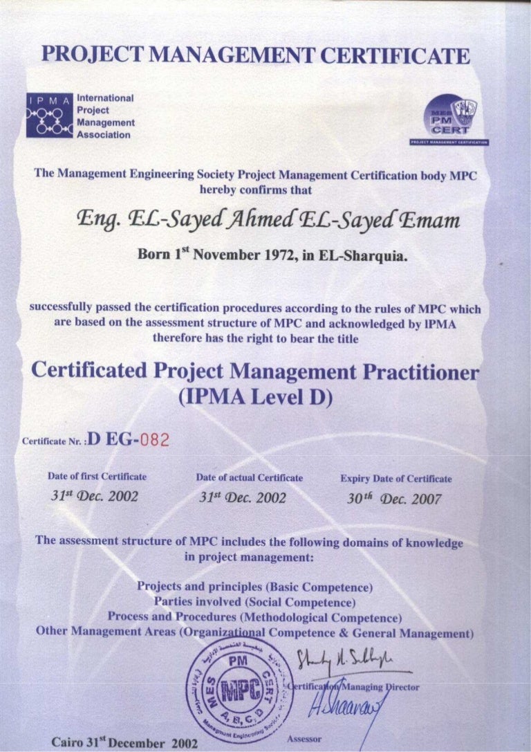 IPMA Certificate