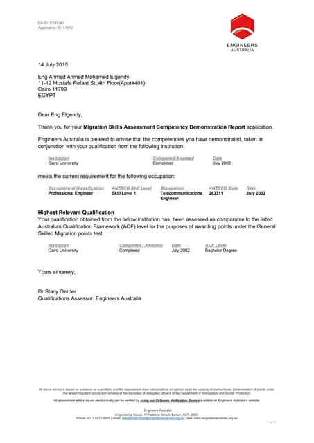 Visiontech letter | PDF