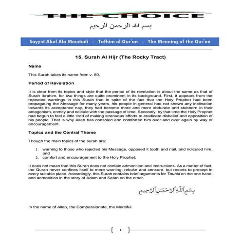 015   al-hijr ( the rocky tract )