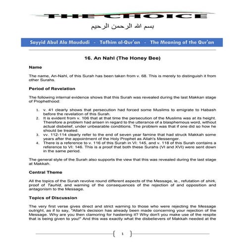 016   an-nahl ( the bees )