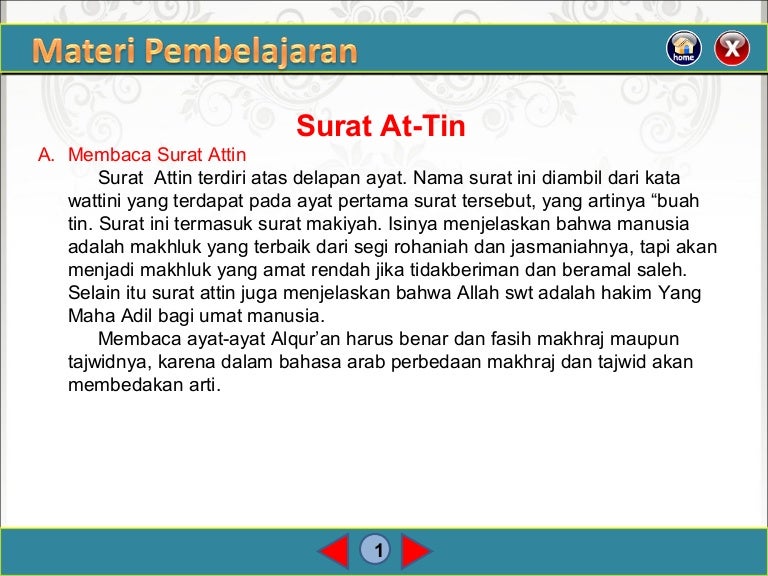 Tajwid dalam surah at tin