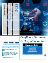 01 Bank and Policy Journal ISSN 2790-1041.pdf
