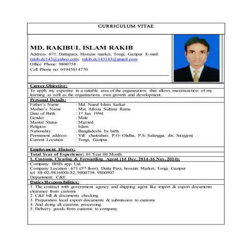 C.V of Rakibul Islam | DOCX