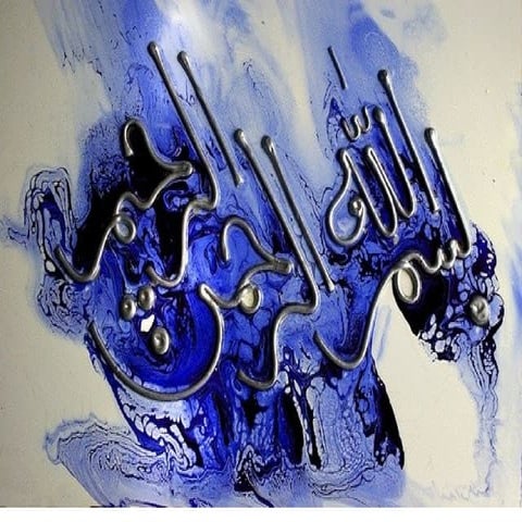 PEPSI PRESENTATION (ppt)