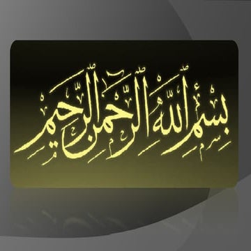 EFFECTS OF OXIDES OF, SULFUR, CARBON, NITROGEN. SMOG, INDUSTRIAL, SULFUROUS, ...