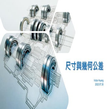 Hole and shaft-basis systems of fits 