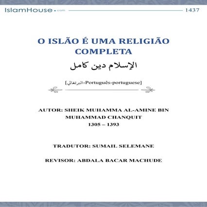 O islam é uma religião completa (islamismo) | PDF