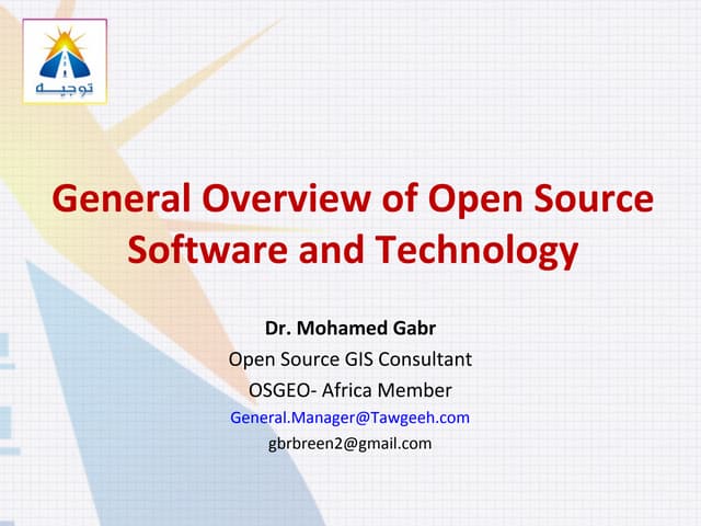 Free and Open Source Software technology: General Overview