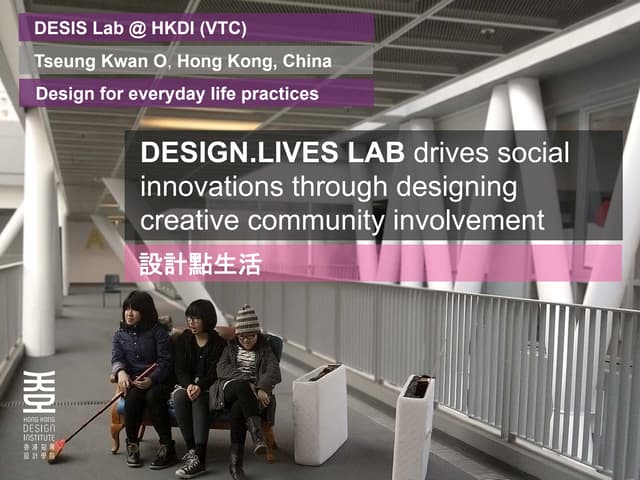 DESIGN.LIVES LAB 