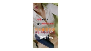 02-190215021817-thumbnail-3.jpg
