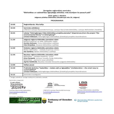Zemgales reģionālais seminārs "Bibliotēkas un sabiedrības ilgtspējīga attīstība: mēs būvējam šo pasauli paši" (programma)