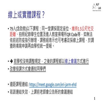 02_python data struture basic johnny josh | PDF