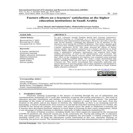 Factors effects on e-learners’ satisfaction at the higher education ...