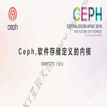 Ceph, the kernel of software defined storage - Haomai Wang, ZhaoChen