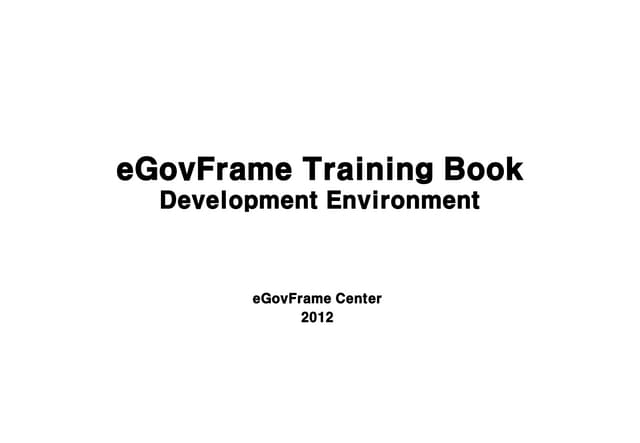 02.egovFrame Development Environment training book
