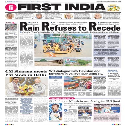 07092025_First India Newspaper Jaipur.pdf