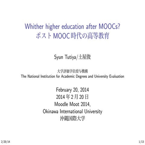 MOOCs Completion Rates and Possible Methods to Improve Retention - A ...