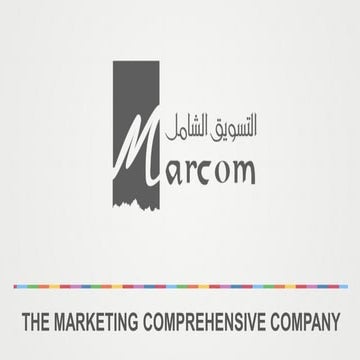 Marcom Quick Profile | PDF