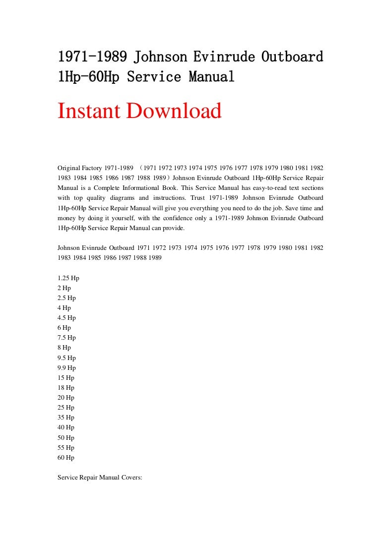 1971-1989 Johnson Evinrude Outboard 1Hp-60Hp Service Manual