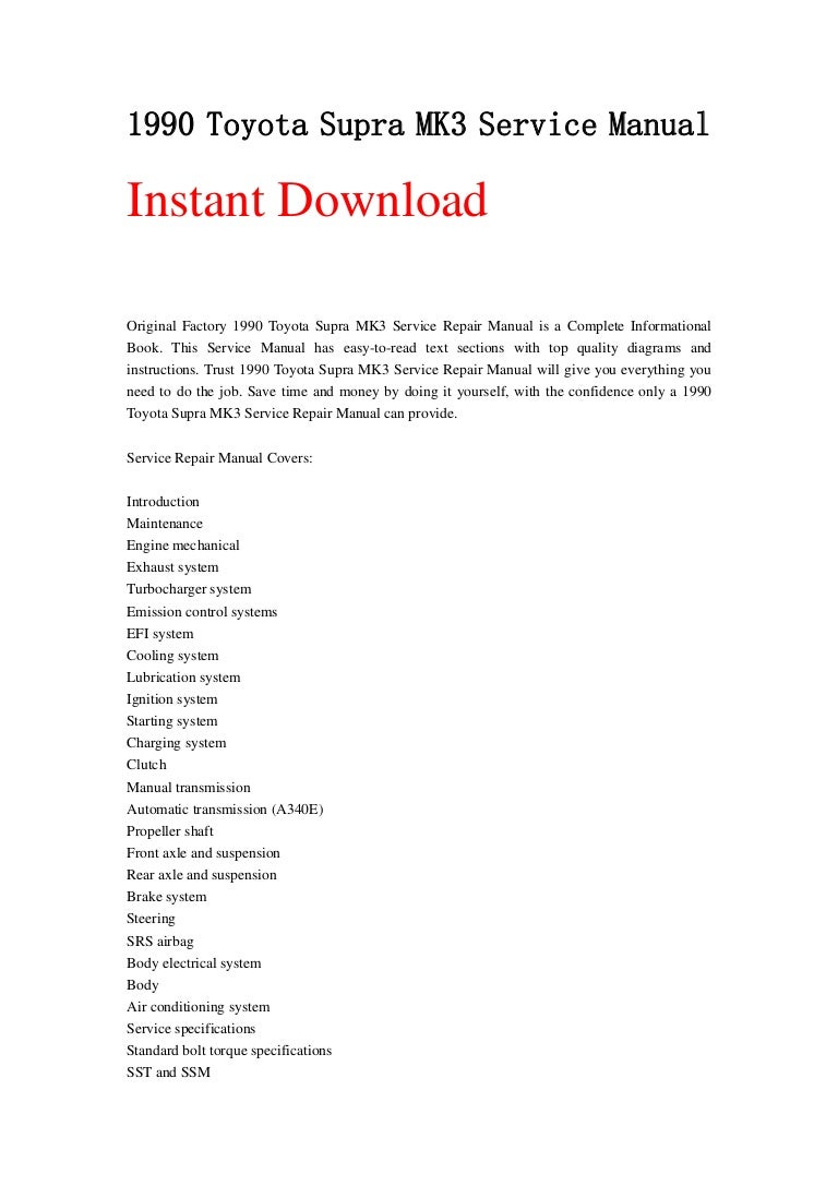 1990 Toyota Supra MK3 Service Manual