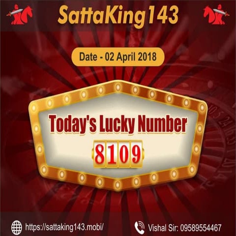 AAJ KA CLOSE CUT ANK TRICK - KALYAN MATKA - CLOSE CUT ANK TRICK - SATTA MATKA...