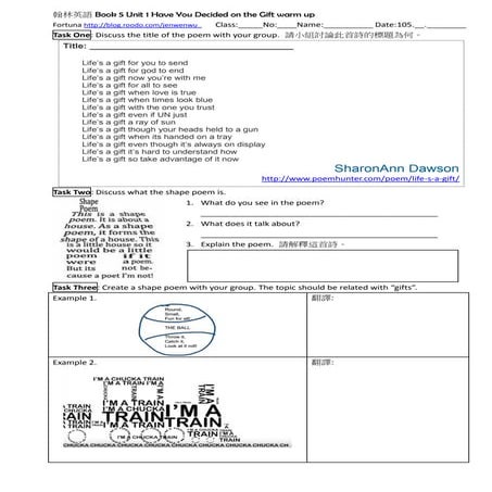 02翰林英語b5 u1 have you decided on the gift warm up