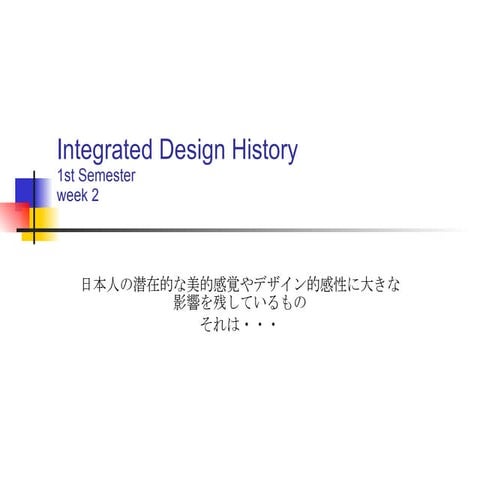 Japan II: Momoyama to Edo (Part B)