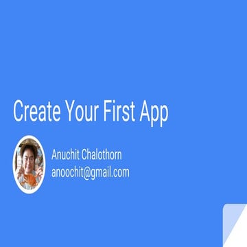 02 create your first app | PPT