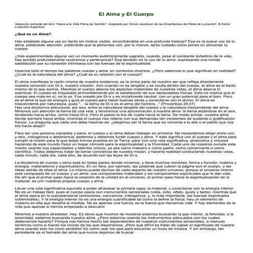El alma y el cuerpo