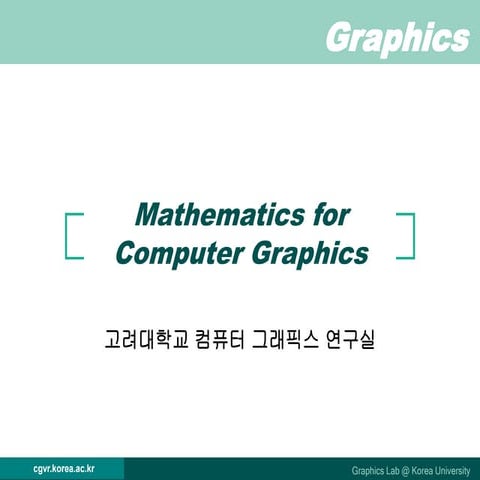 02mathematics.ppt