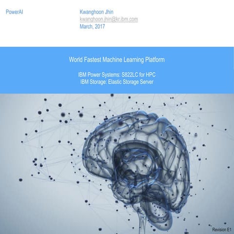 제4회 한국IBM과 함께하는 난공불락 오픈소스 인프라 세미나-AI