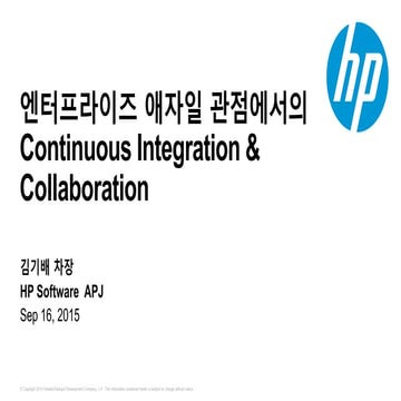 Continuous Integration & Collaboration