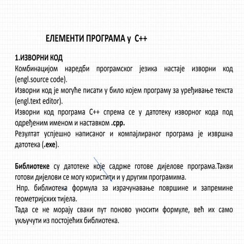 FOR PETLJA-CIKLICNE STRUKTURE | PPTX