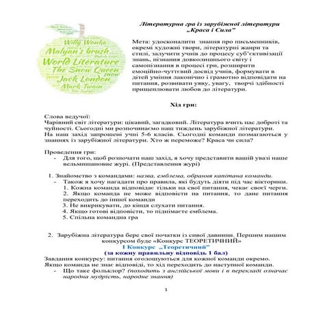 03.24.1.docx03.24.1.docx03.24.1.docx03.24.1.docx