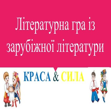 03.24.2.pptx03.24.2.pptx03.24.2.pptx03.24.2.pptx