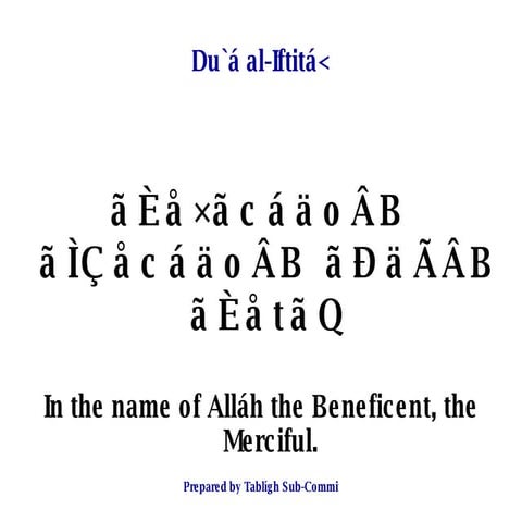 03   Du`A Al Iftitah