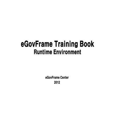 03.egovFrame Runtime Environment Training Book