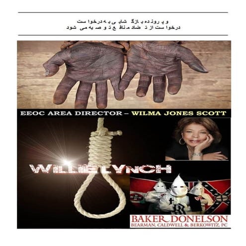 030215 - REQUEST TO REOPEN EEOC CHARGE - 1st Heritage Credit - Persian