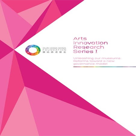 OurHKFoundation_Art_Book_web_Eng_np