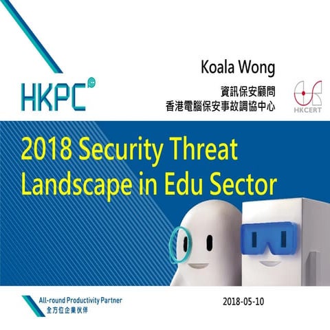 020618 2018 Security Threat Landscape in Edu Sector