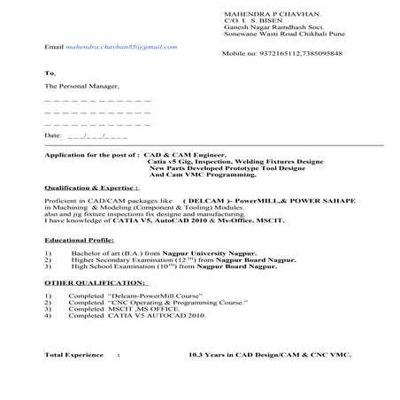 upendra_joshi_resume | DOCX